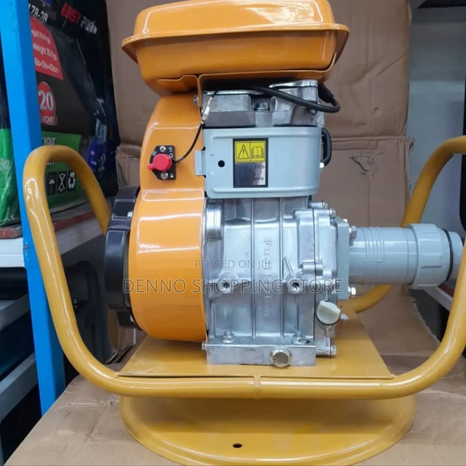 Power Vibrator(Kushindilia Chini)