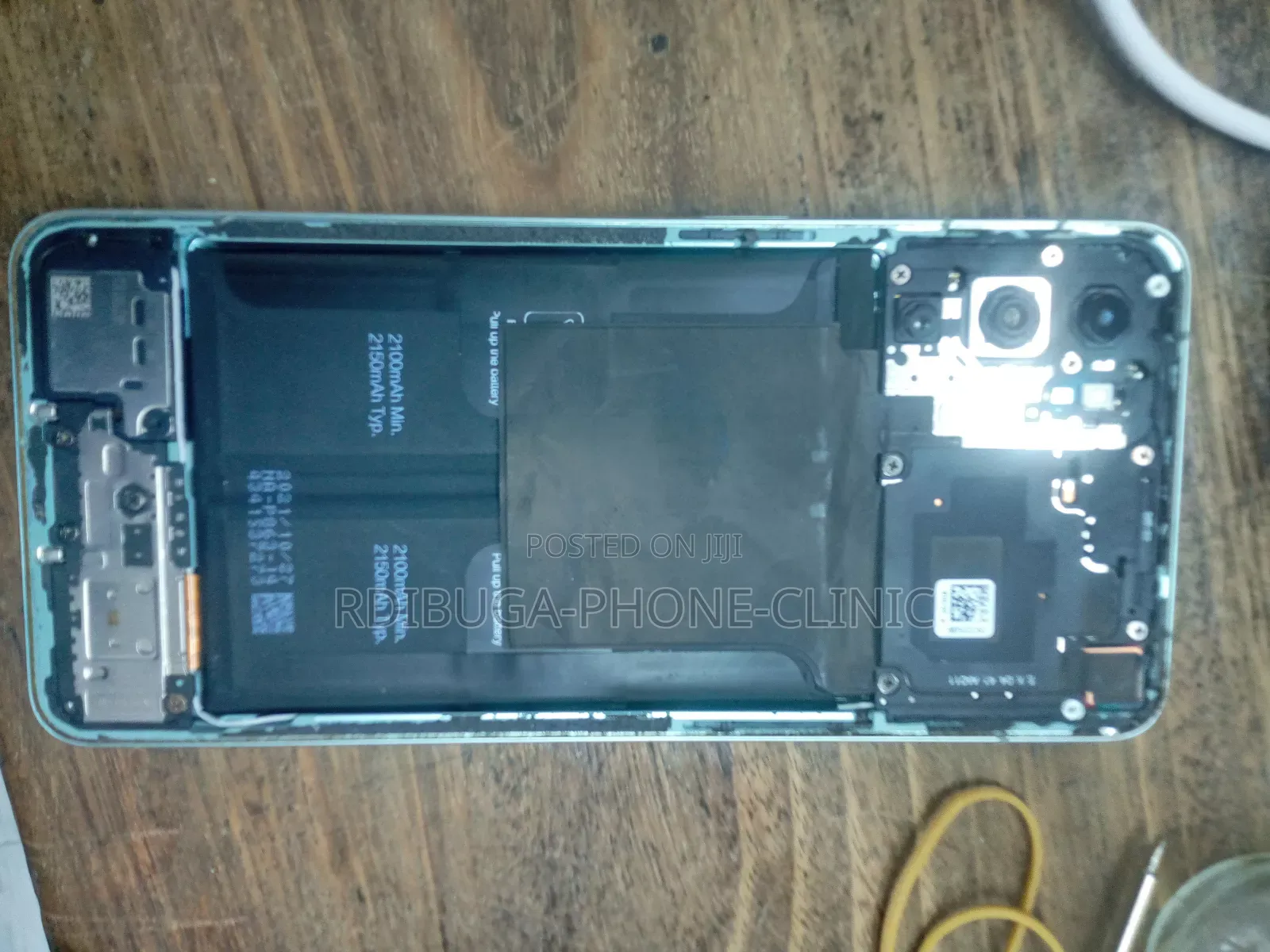 Phone Screens