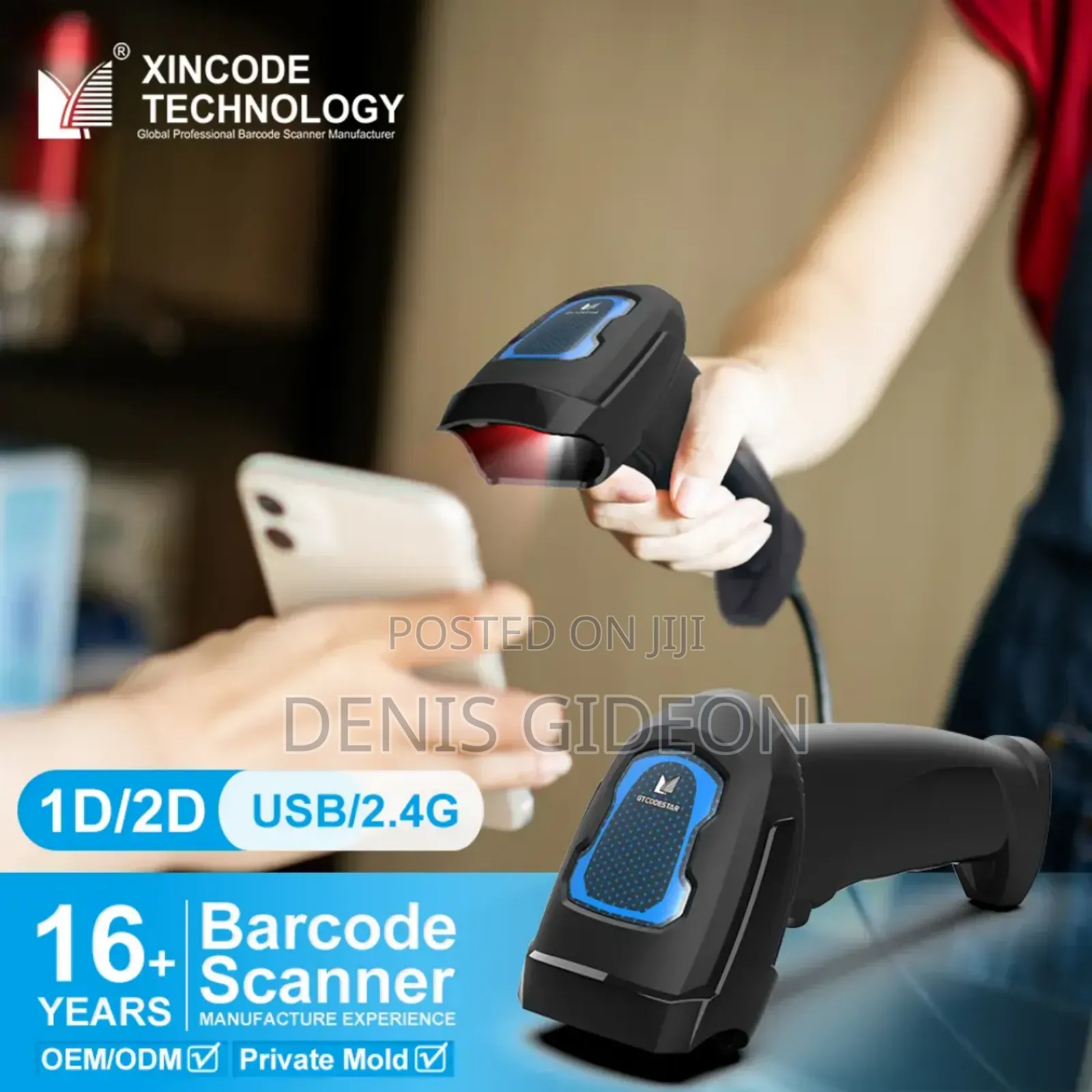 Barcode Scanner