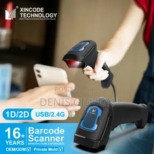 Barcode Scanner
