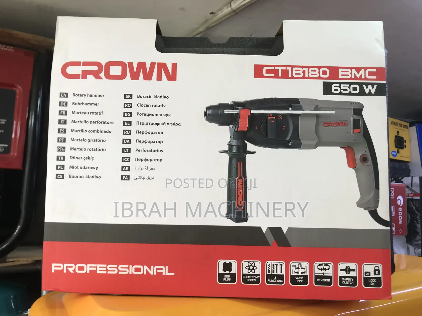 Rotary Hammer