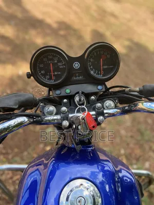 Yamaha 2020 Blue