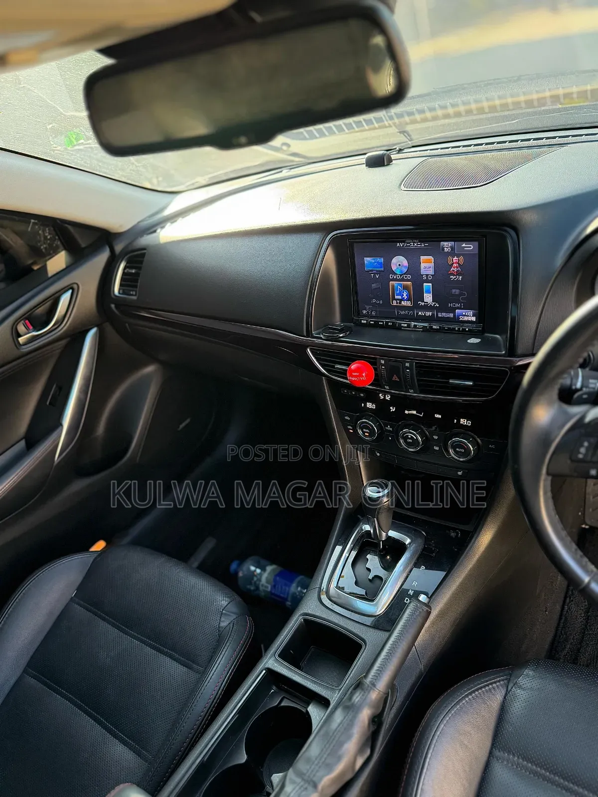 Mazda Atenza 2014 Black
