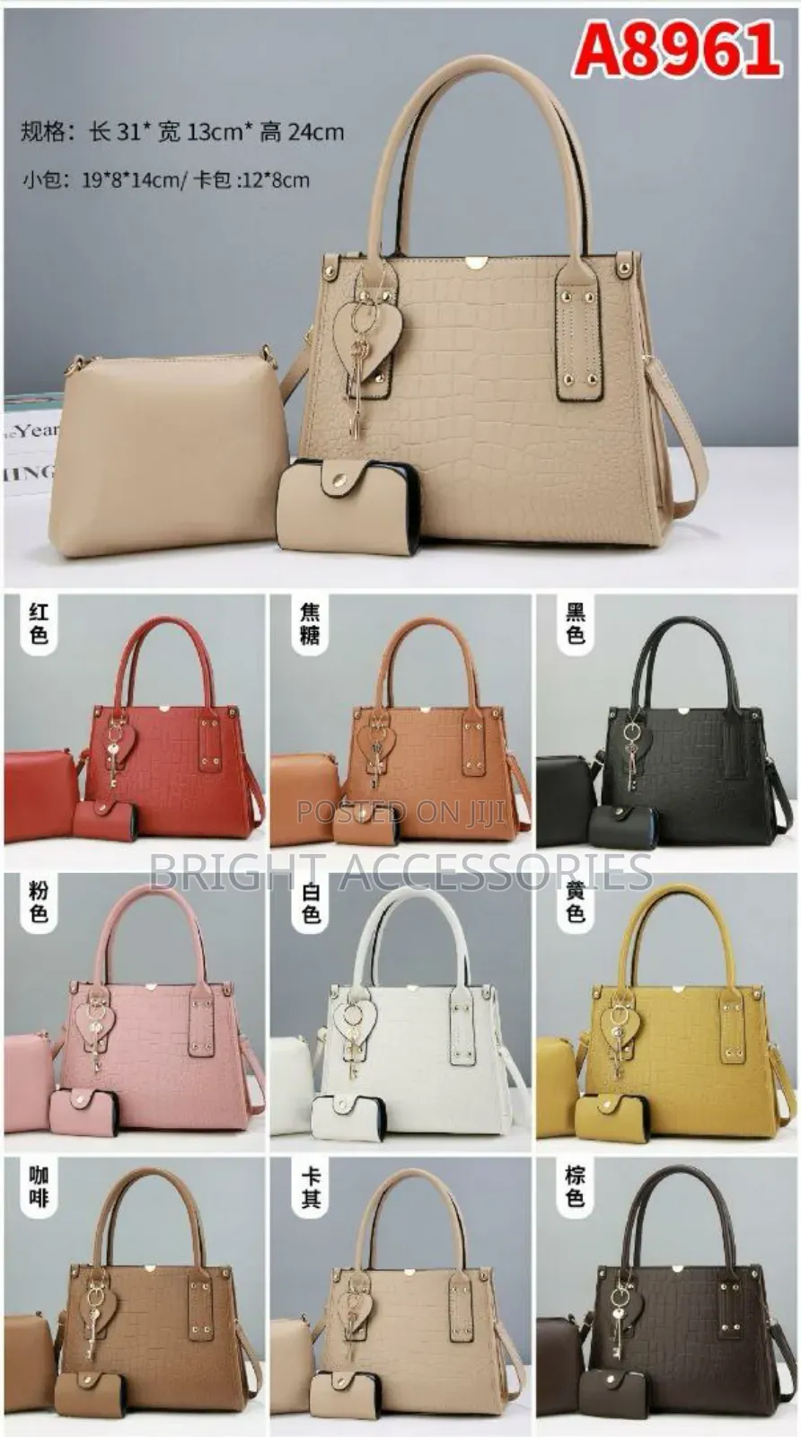 Women's Handbags