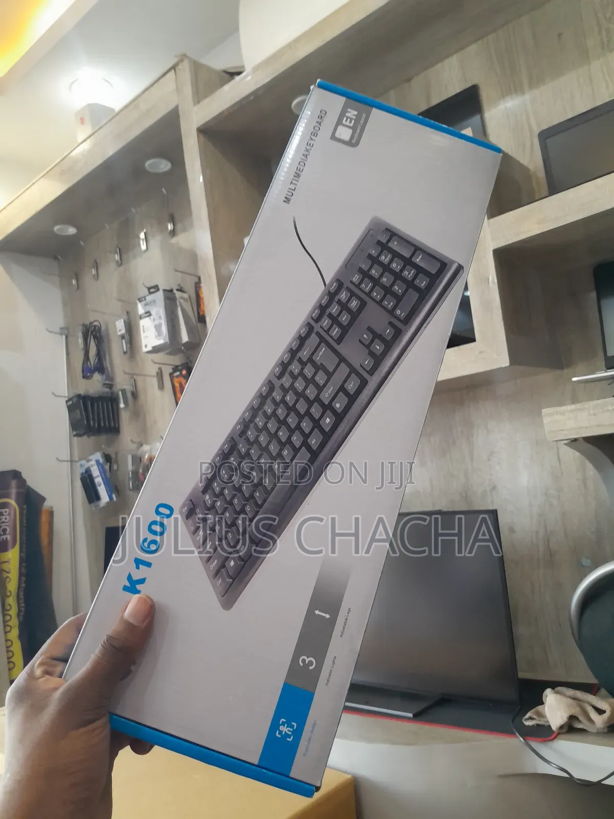 Multimedia Keyboard