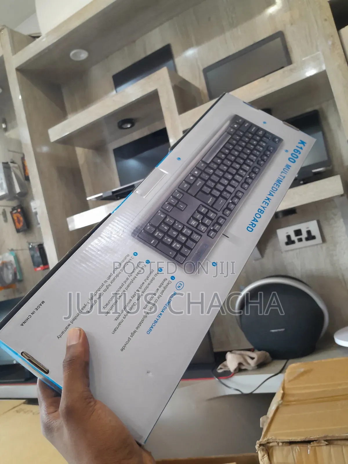 Multimedia Keyboard