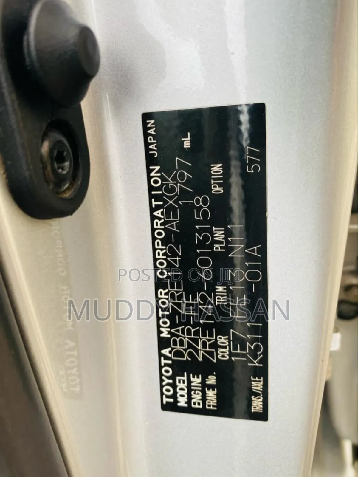 Toyota Axio 2007 Silver