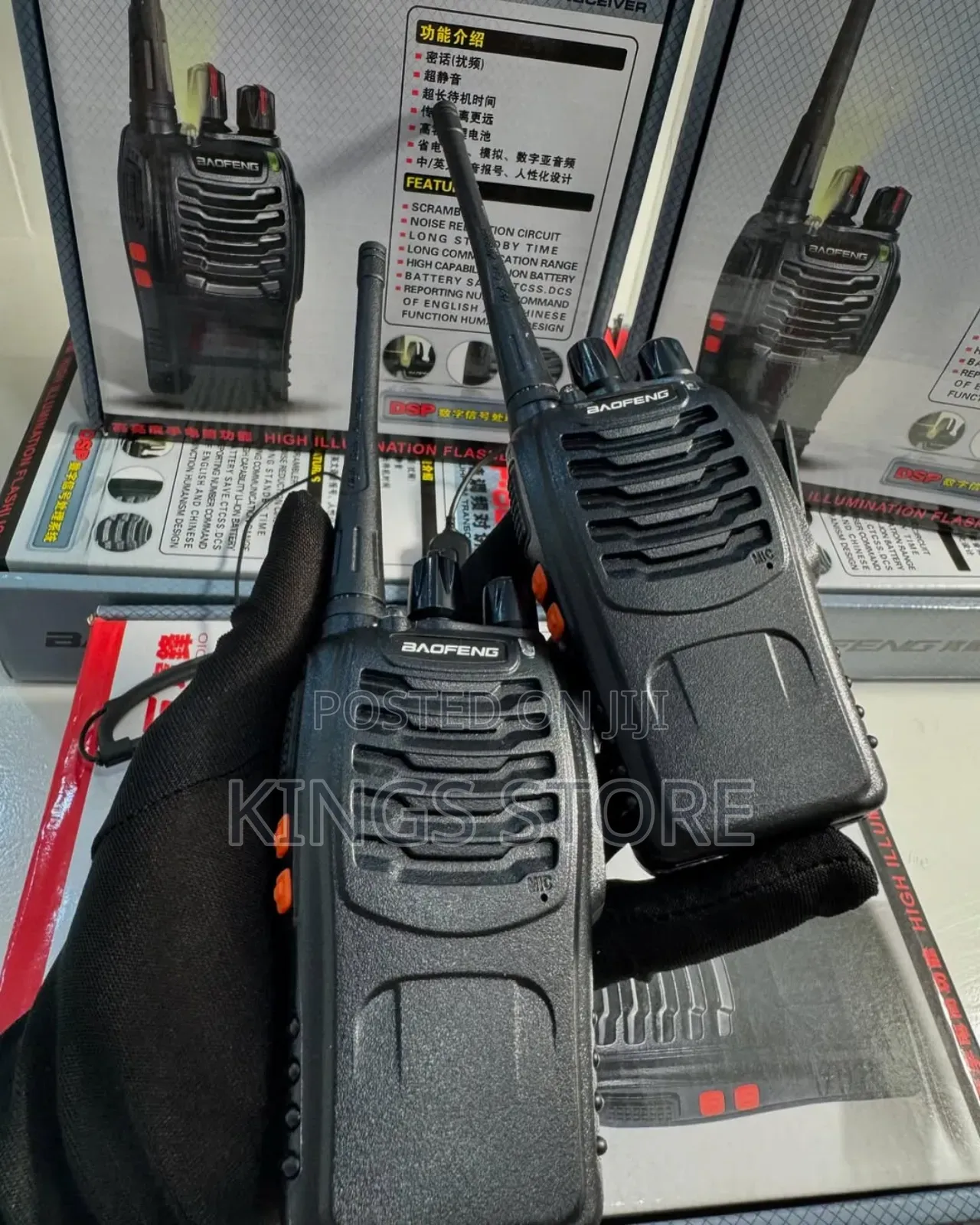 Baofeng Walkie Talkies 888s Rechargeable Long Range, 2pcs