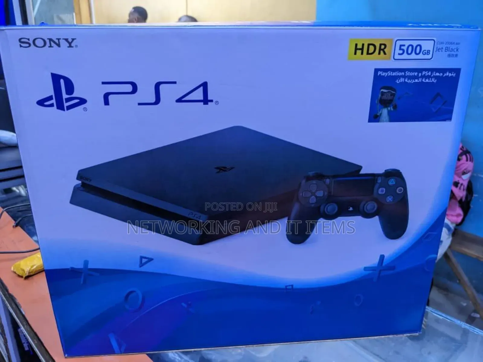 Playstation 4 Fat