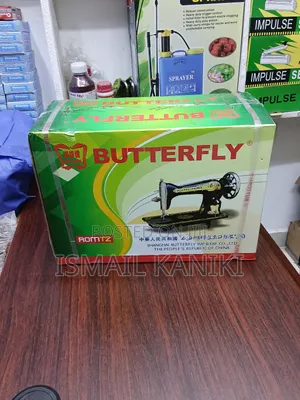 Butterfly Cherehani Orange