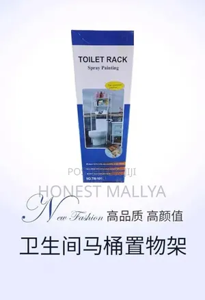 Toilet Rack