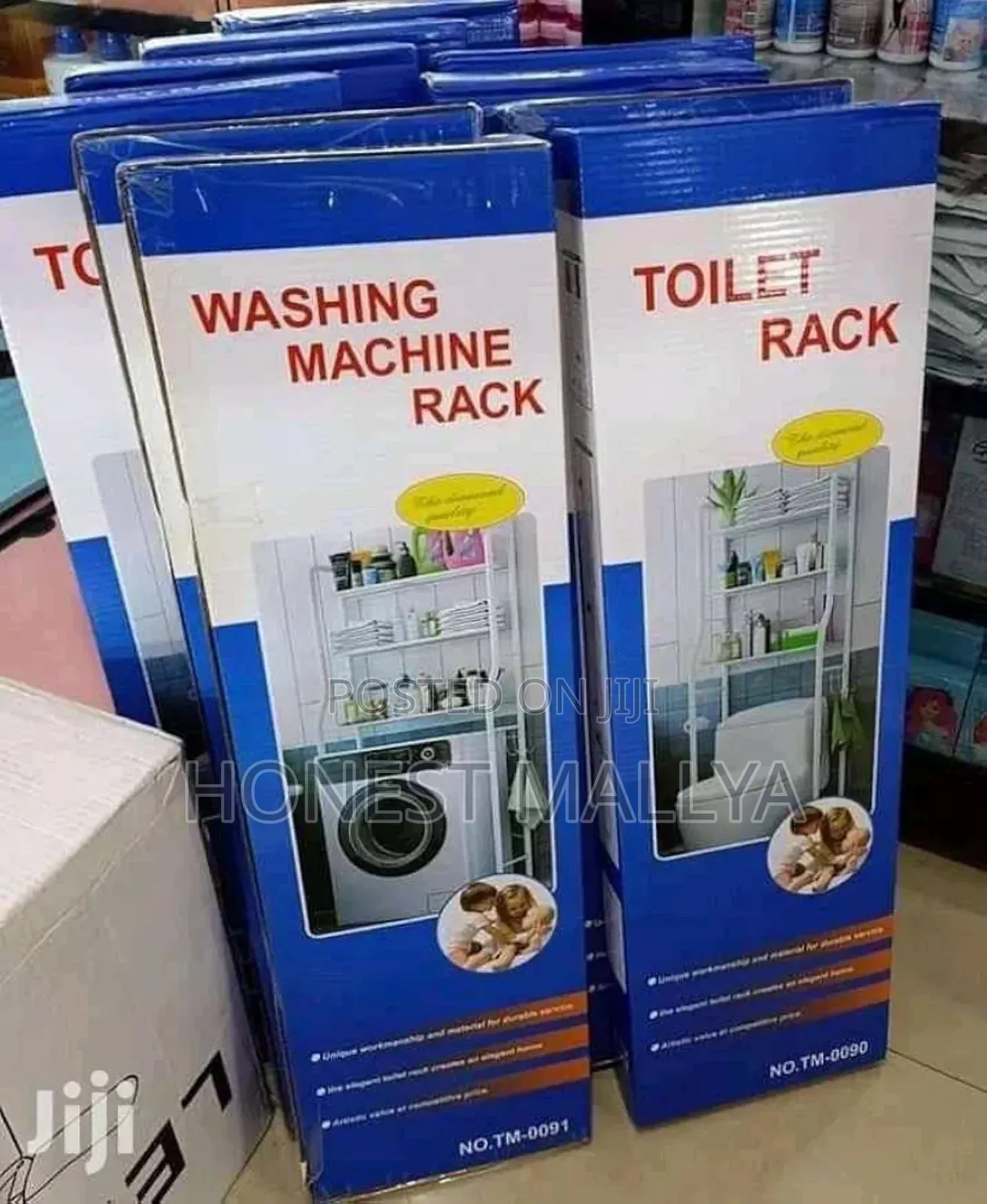 Toilet Rack