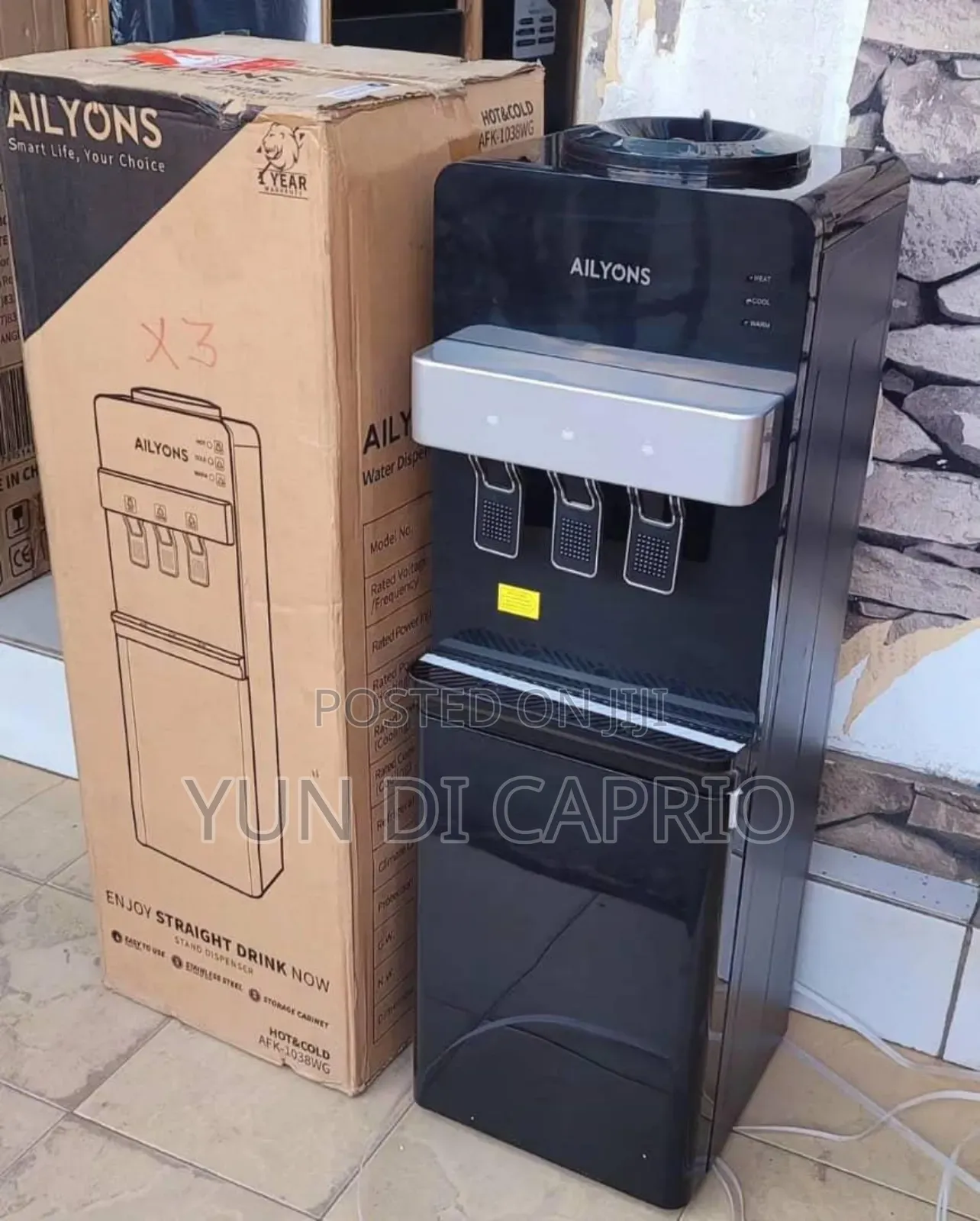 Water Dispenser Mpya