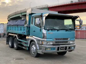 Fuso Supper Great