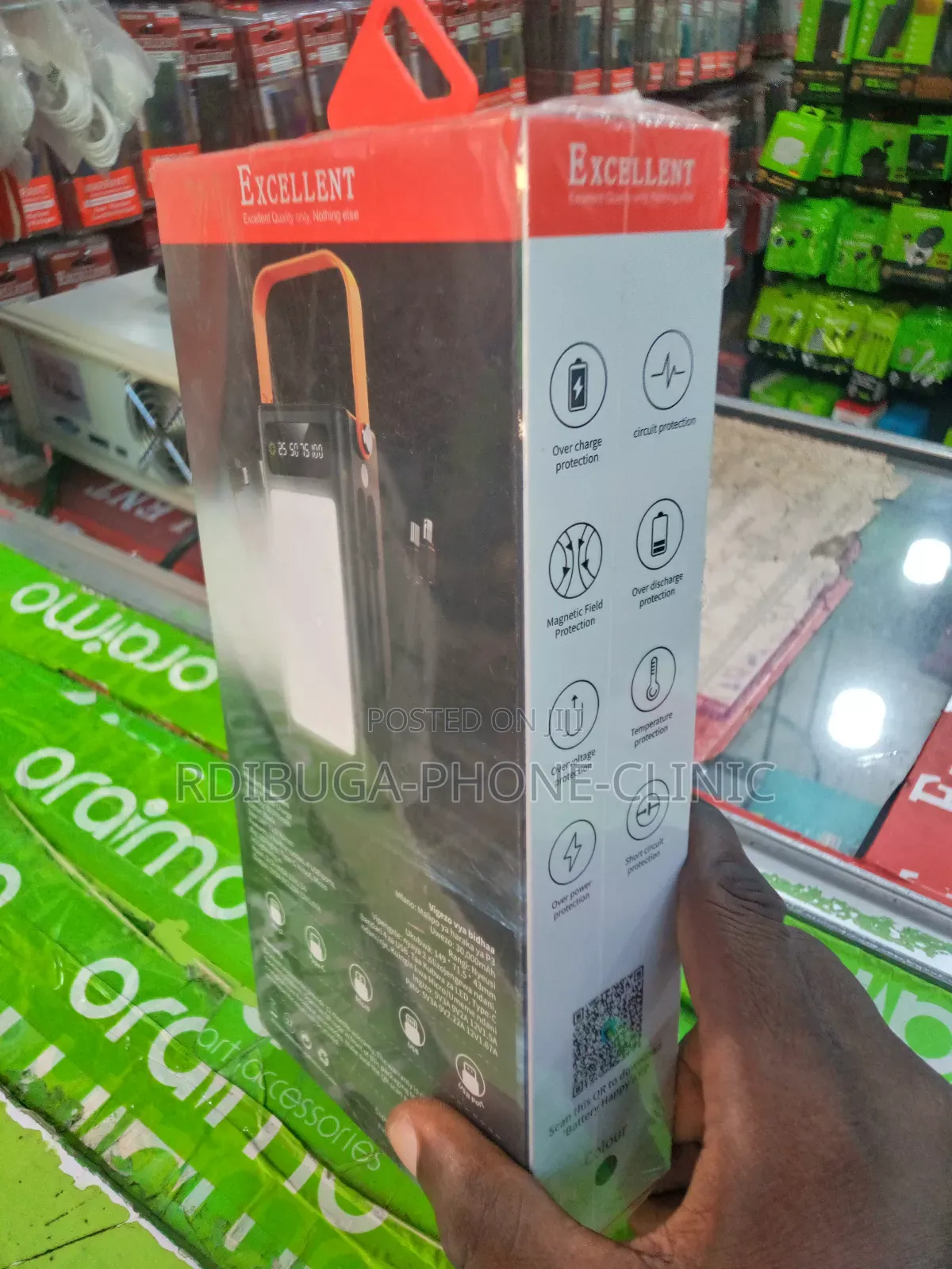 Power Bank