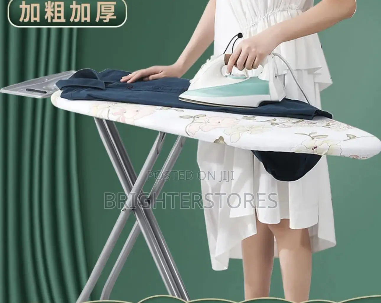 Iron Board for Home Usee