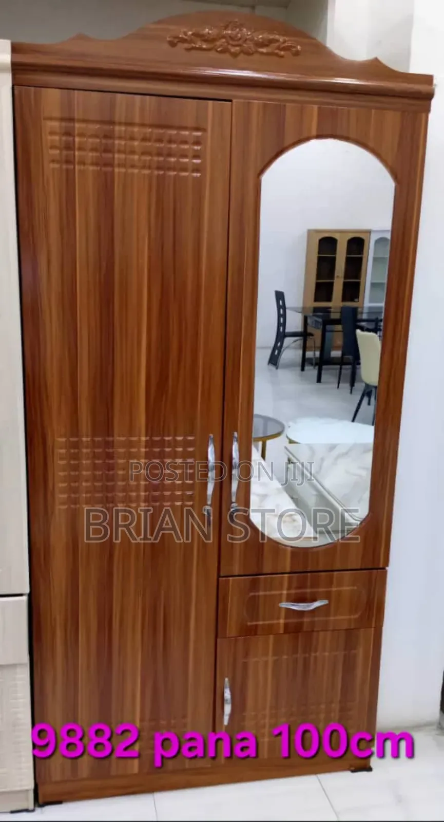Wood Wardrobe 2 Door S