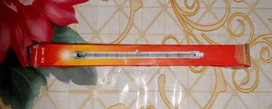 Halogen Tube