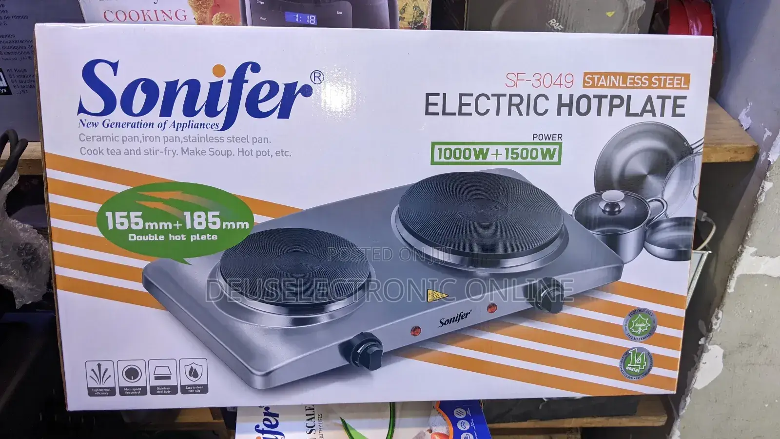 Electric Hot Plate 2