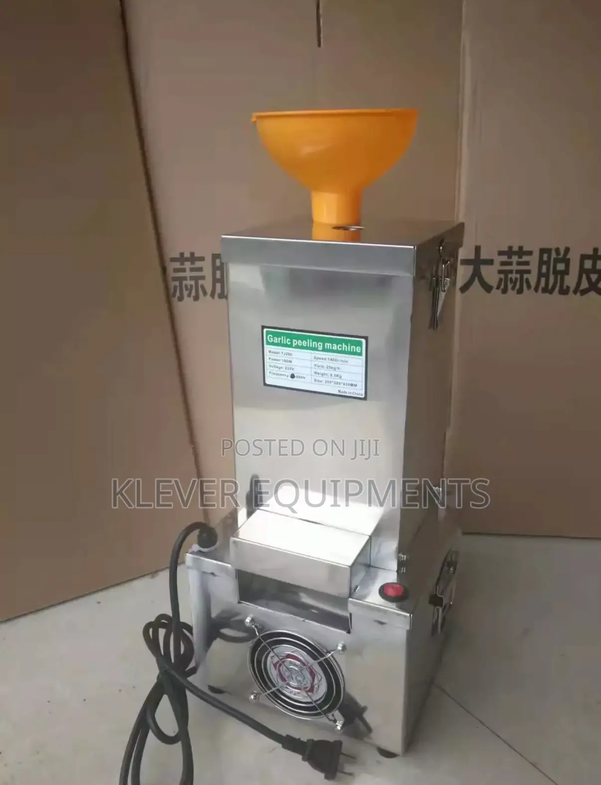 Garlic Peeler Machine (Mashine Ya Kumenya Vitunguu Saumu)