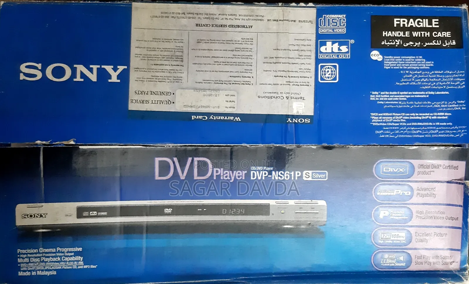 Sony DVD Player (Made in Malaysia)