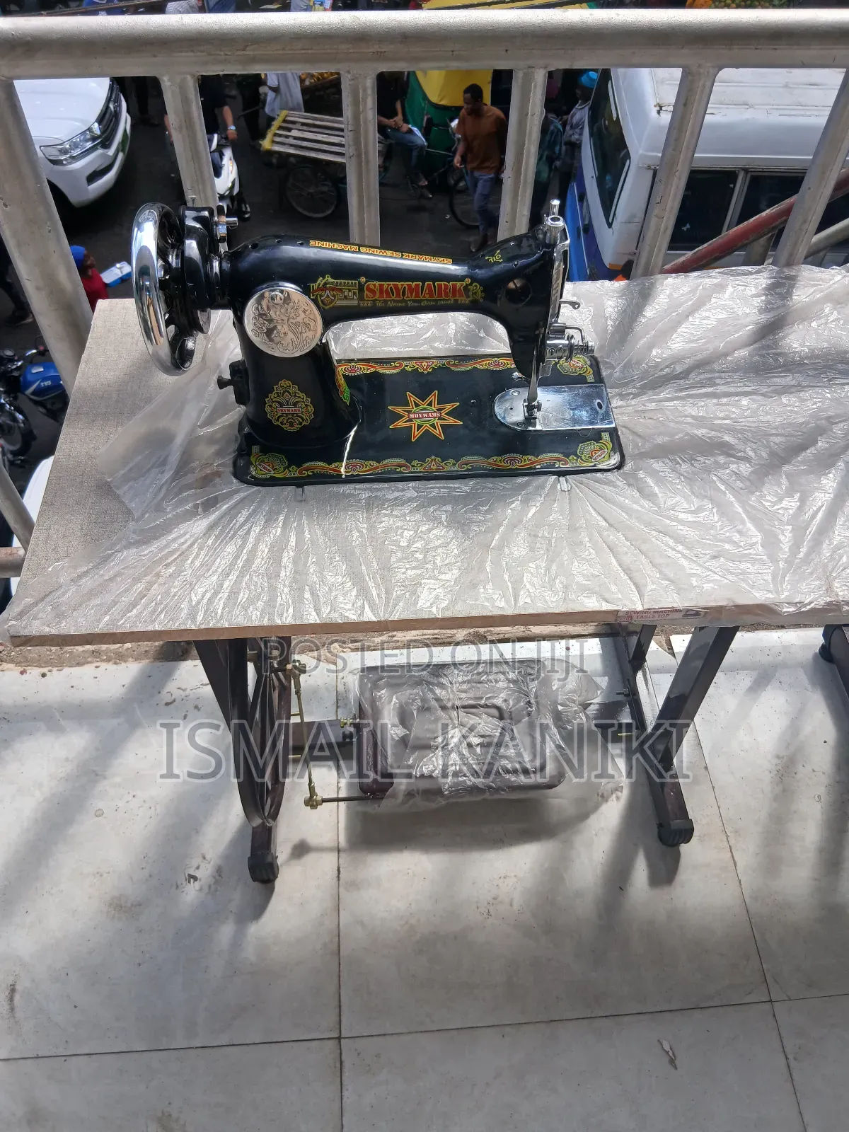 Skymark Cherehani
