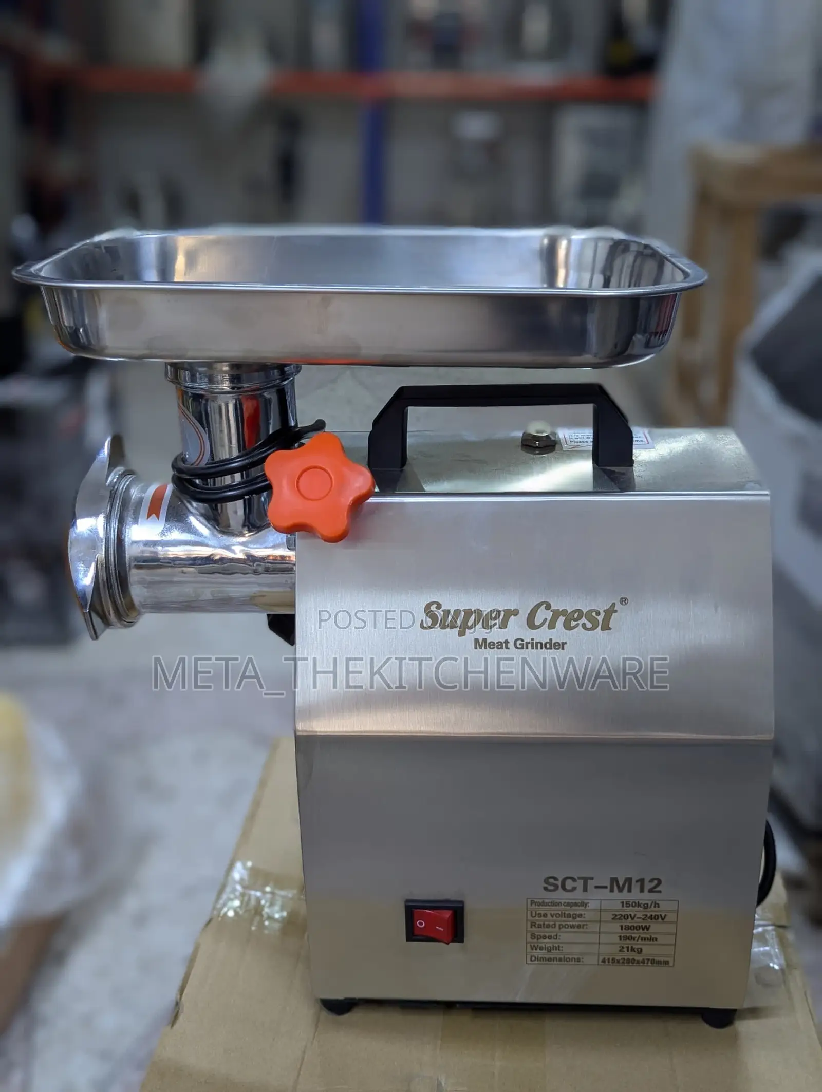 Commercial Super Crest Meat Grinder 150kg/H