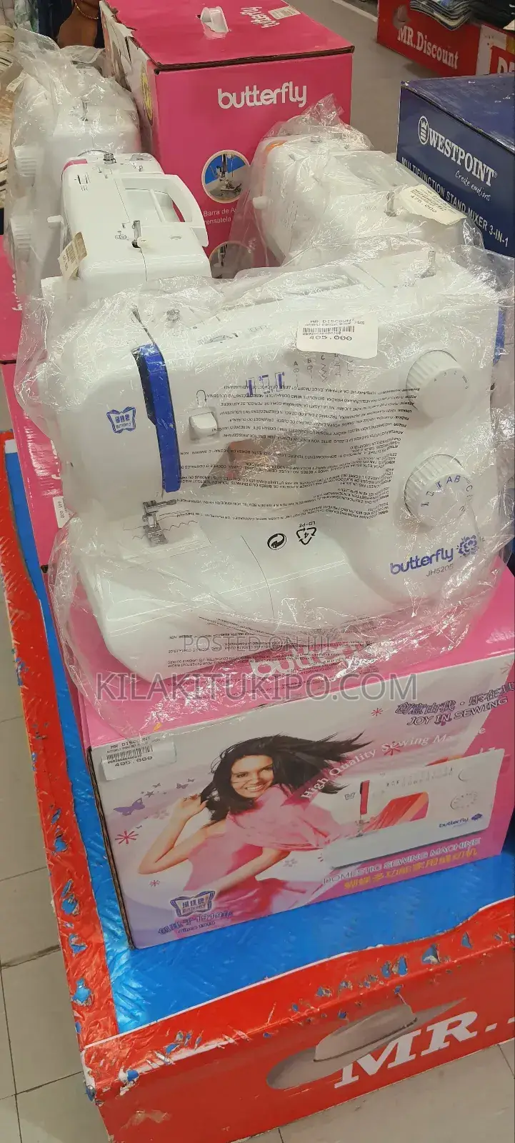 Electric Sewing Machine