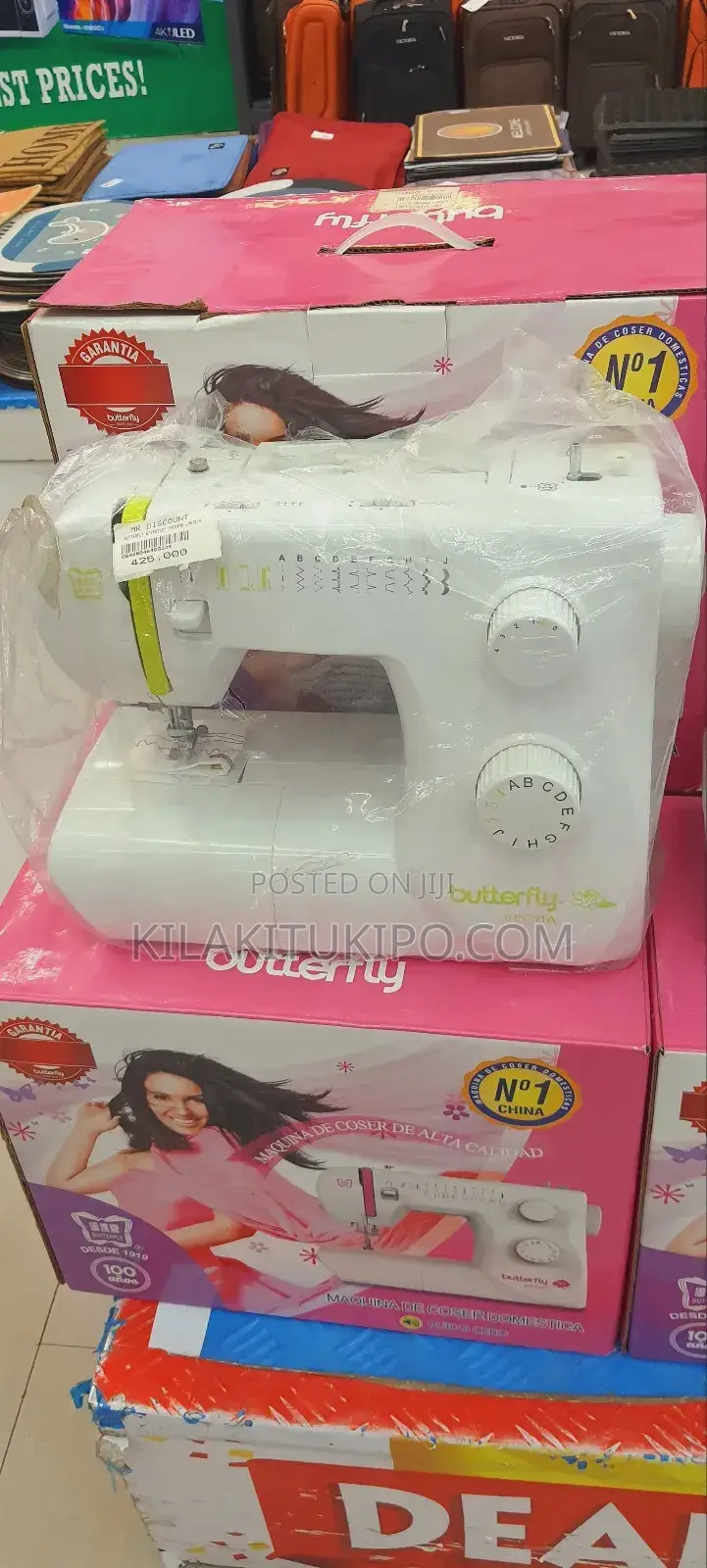 Electric Sewing Machine