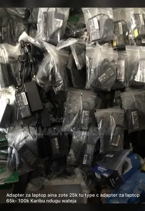 Adapter Za Laptop Aina Zote Zinapatikana Kwa Bei Nafuu