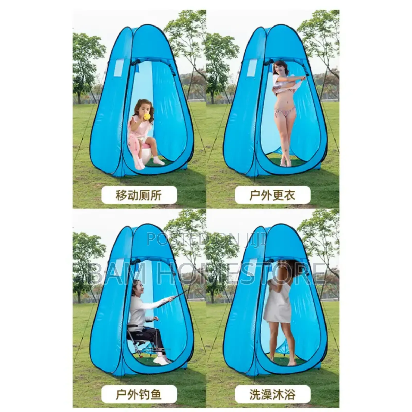 Privacy Tents