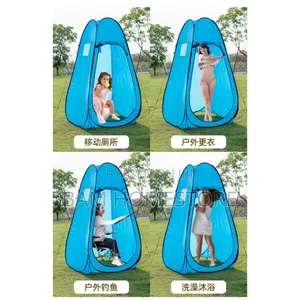 Privacy Tents