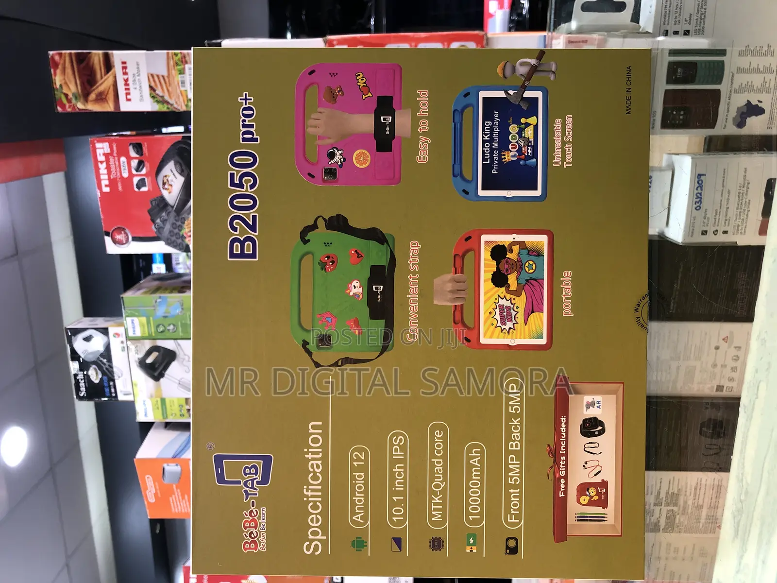 New Bebe B2050 Pro+ 256 GB Pink