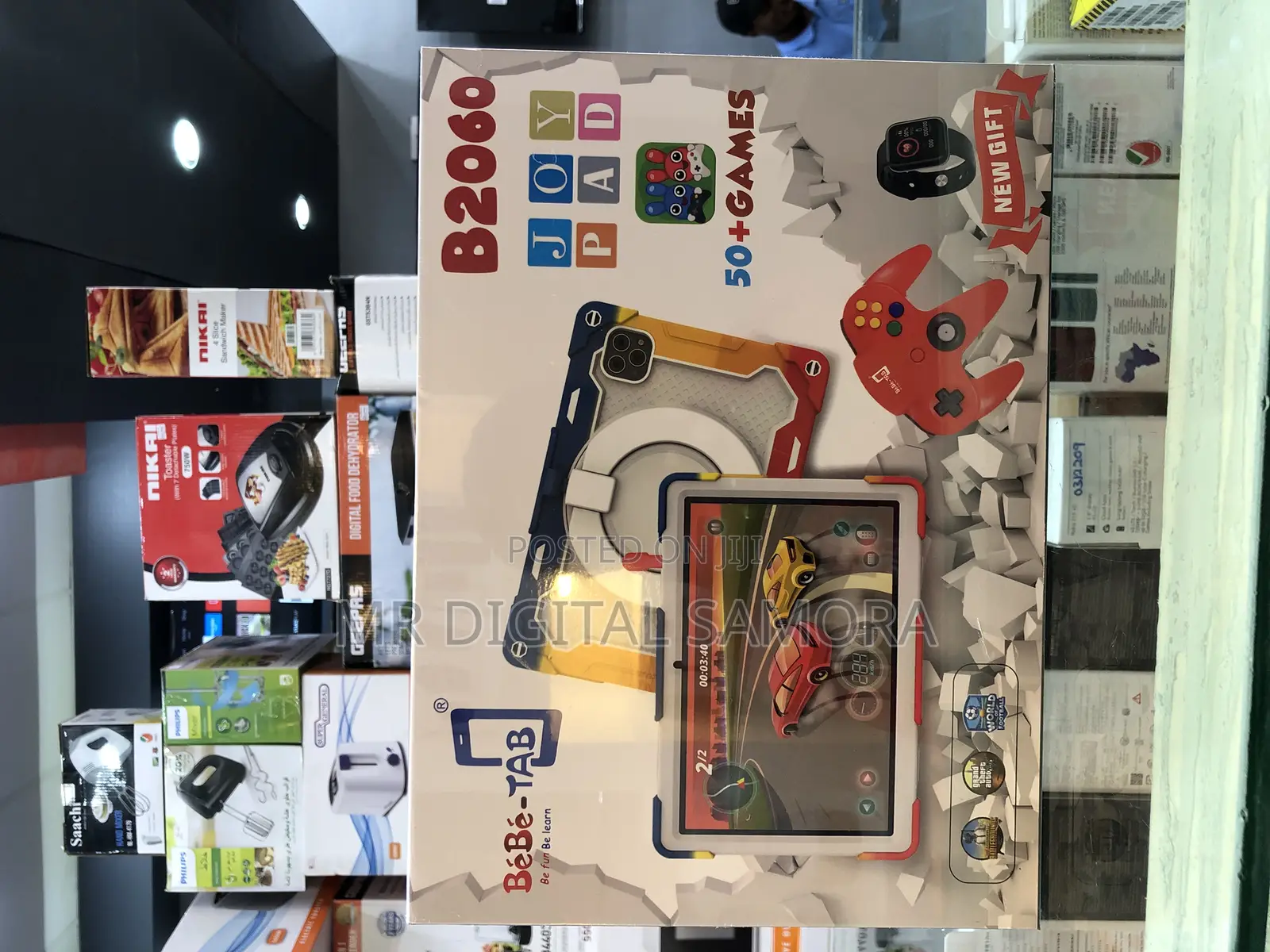 New Bebe B2060 256 GB