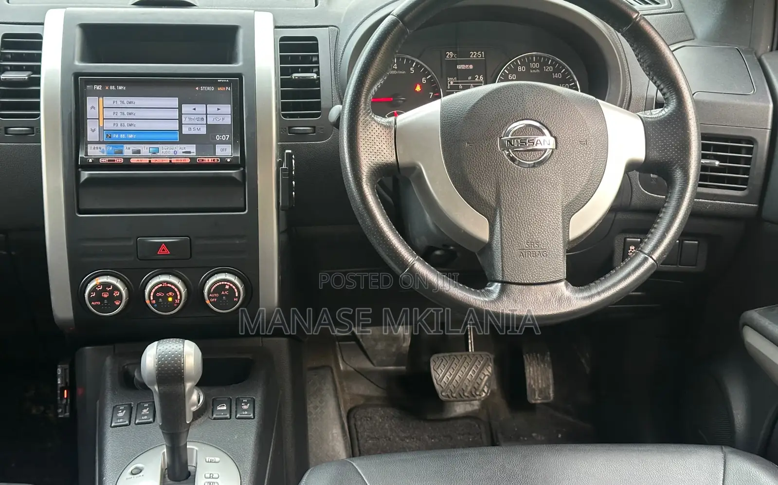 Nissan X-Trail 2.0 Petrol XE 2011 Silver