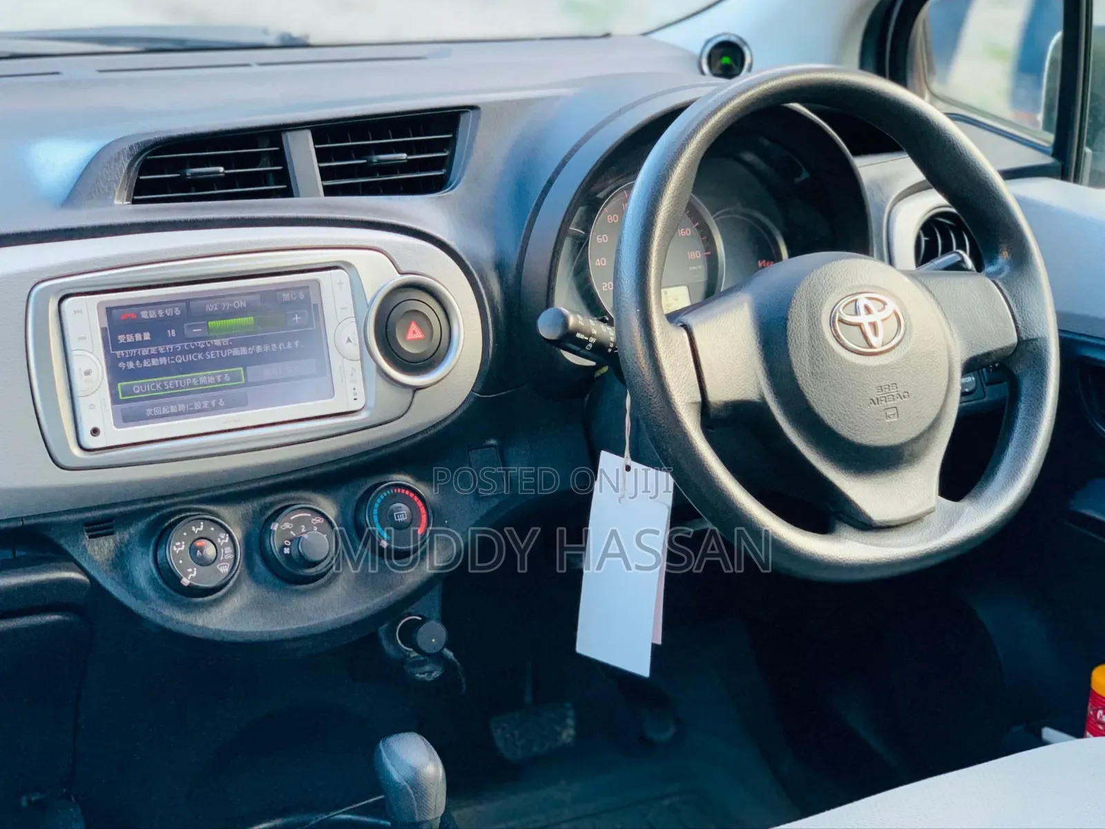 Toyota Vitz 2012 Silver