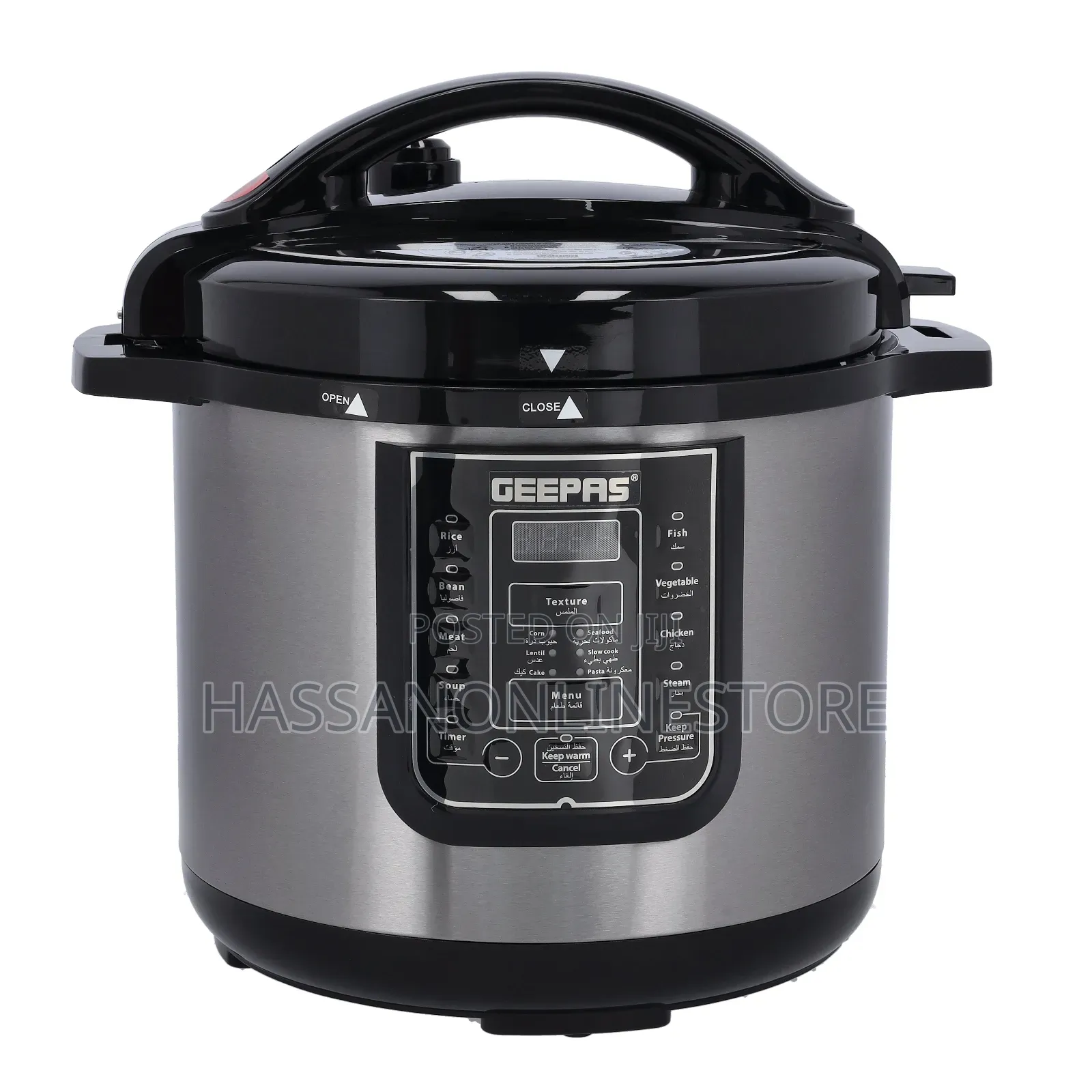 Geepas Gmc35029 8l Digital Multi Cooker Portable