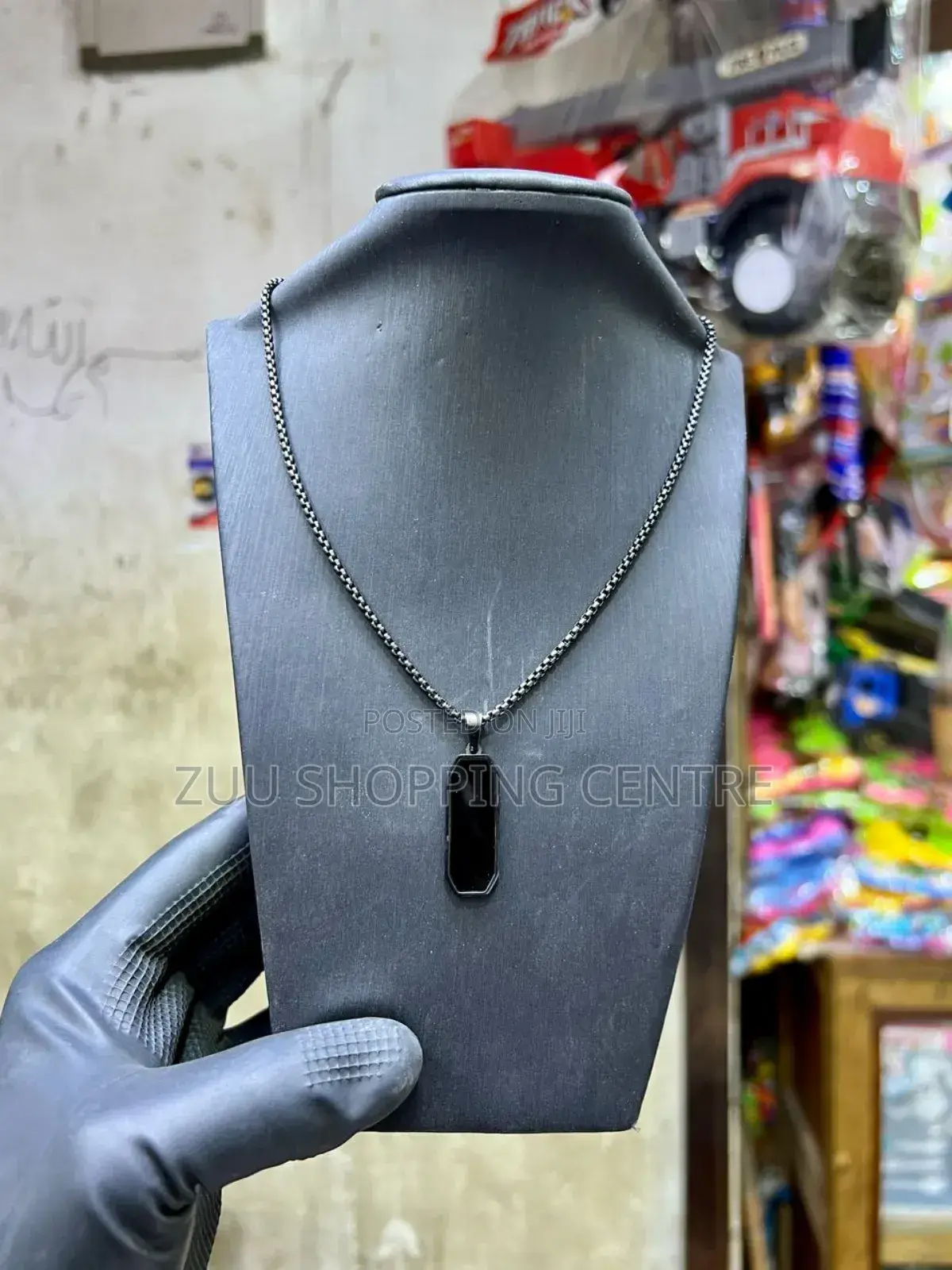Necklace/ Cheni