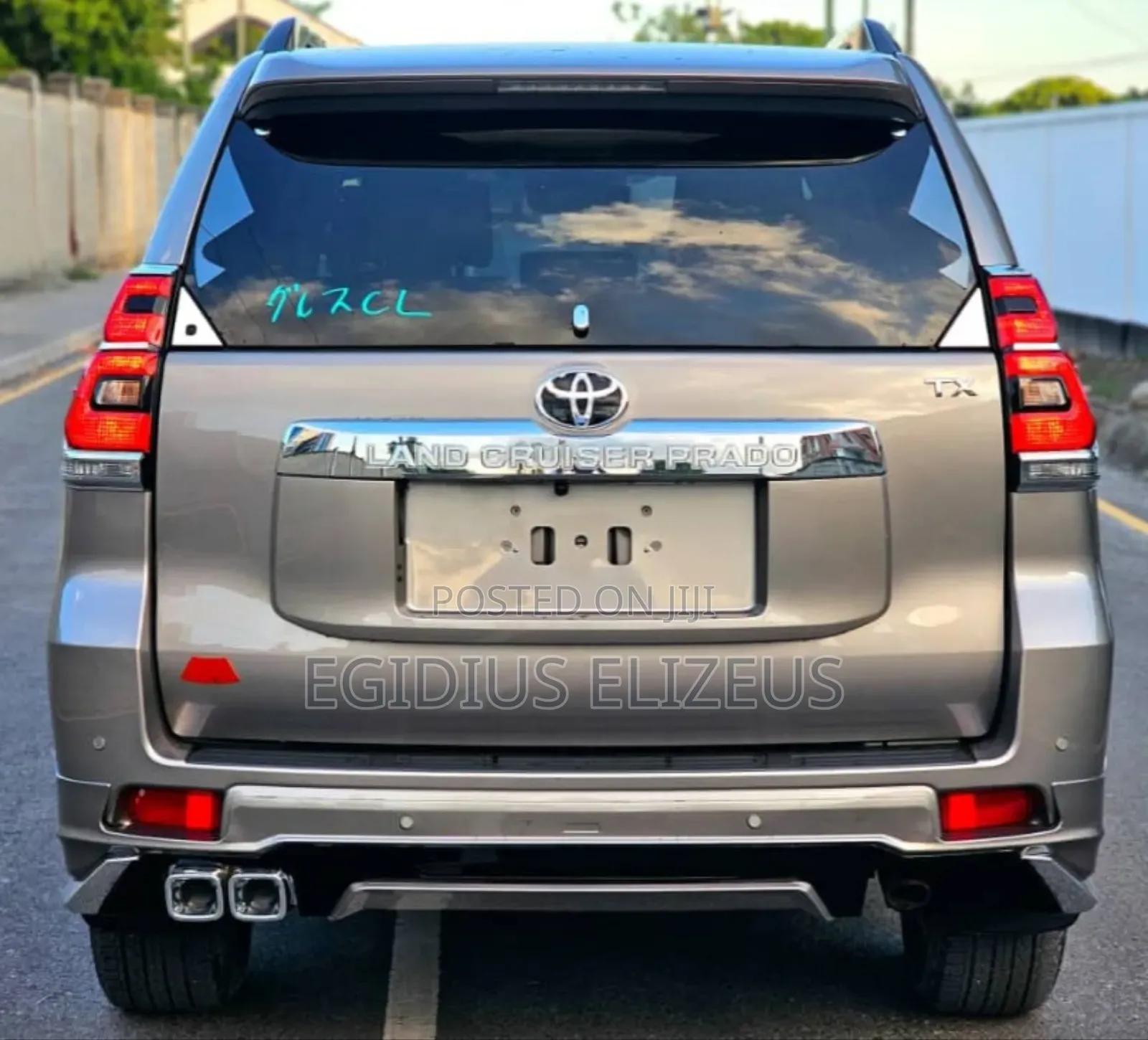Toyota Land Cruiser Prado 2023 Gold