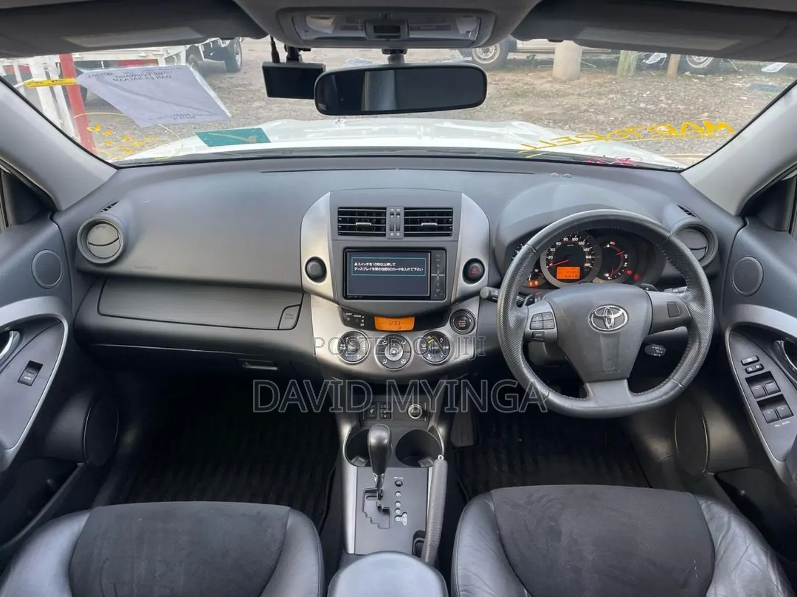 Toyota Vanguard 2011 Pearl