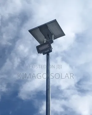 Street Light Radar Available 2.0