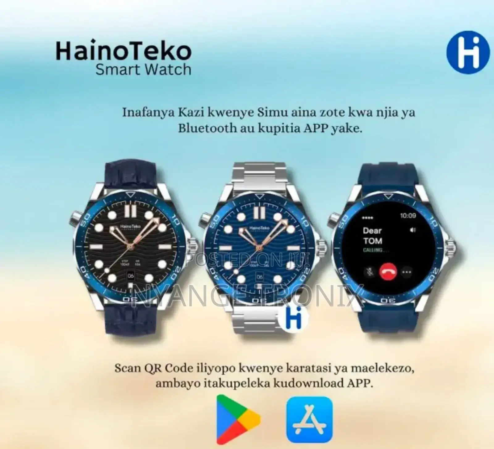 Haino Teko Rw-48 Pro Brand New