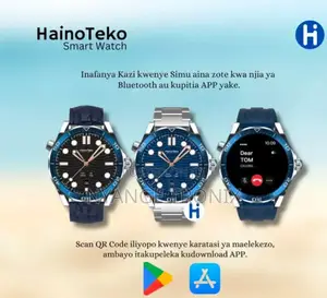 Haino Teko Rw-48 Pro Brand New