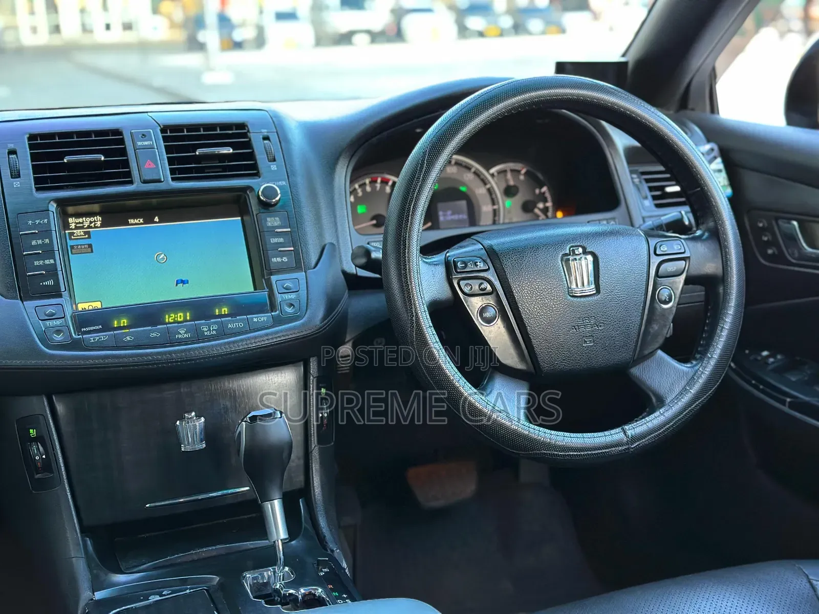 Toyota Crown 2008 Black