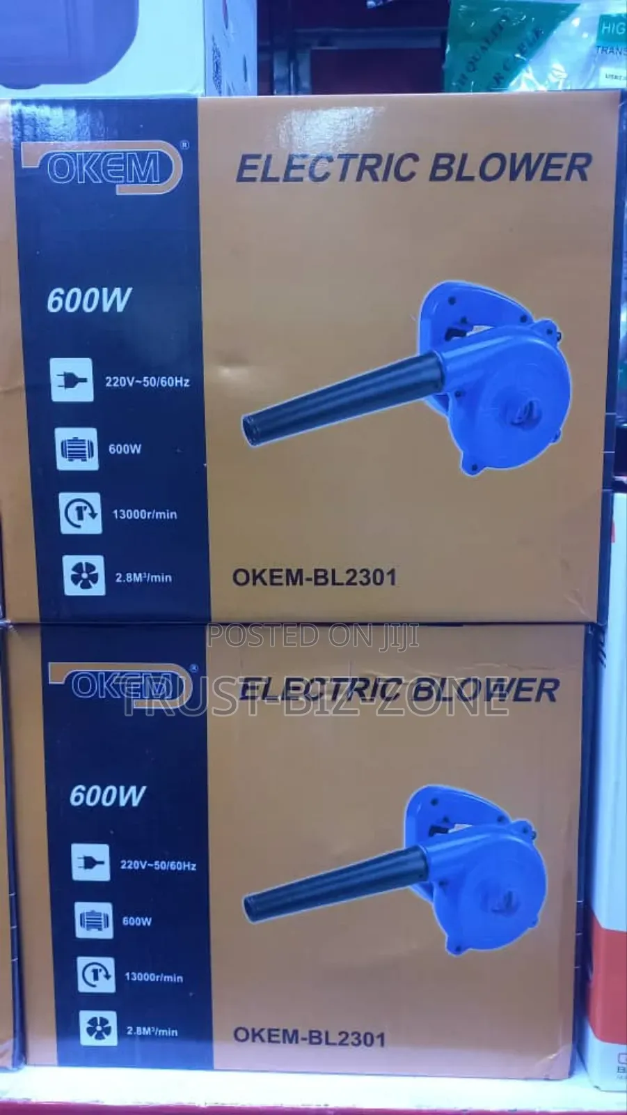 Electric Brower 600w
