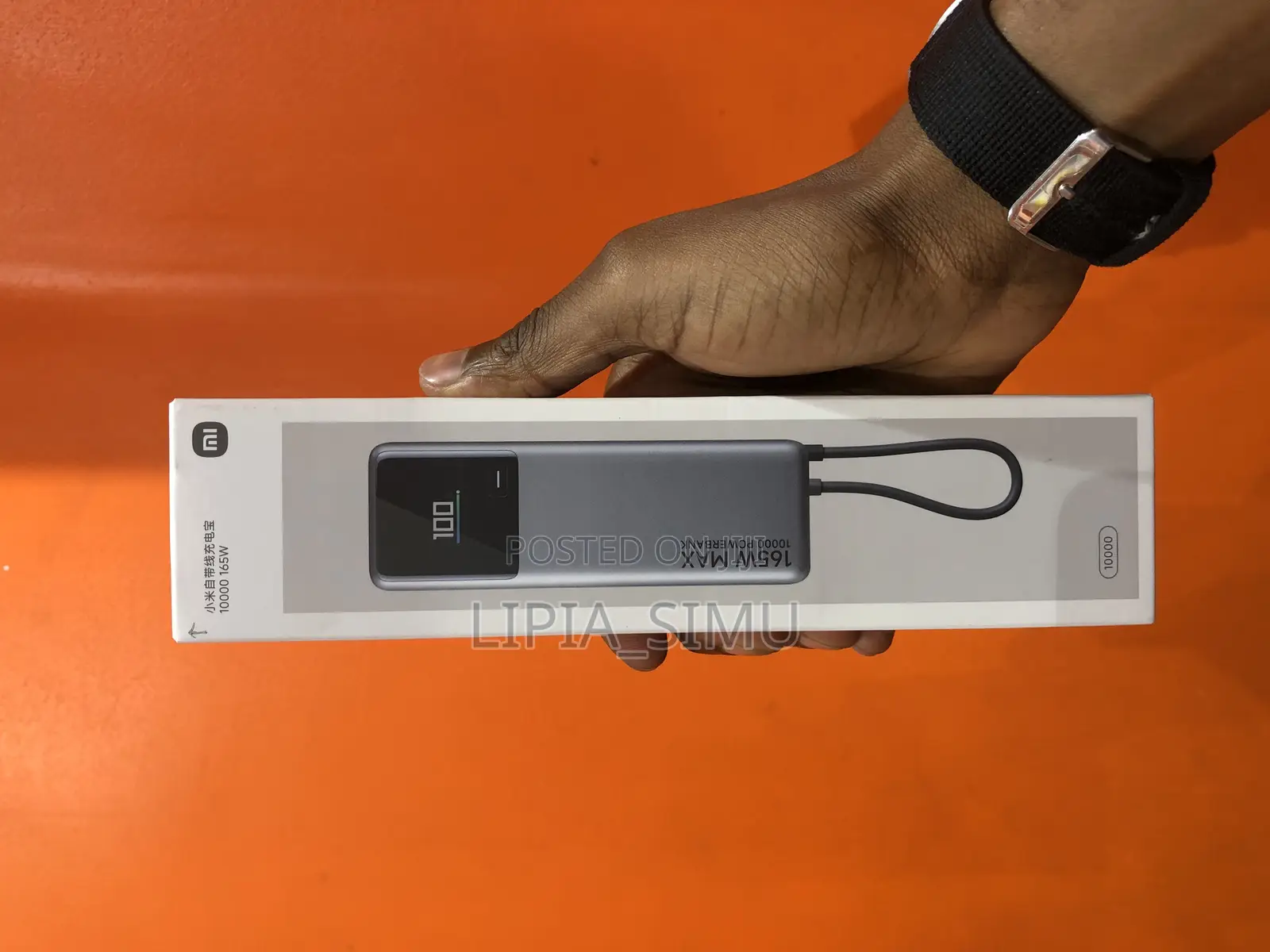 Mi/Xiaomi Power Bank 165watts