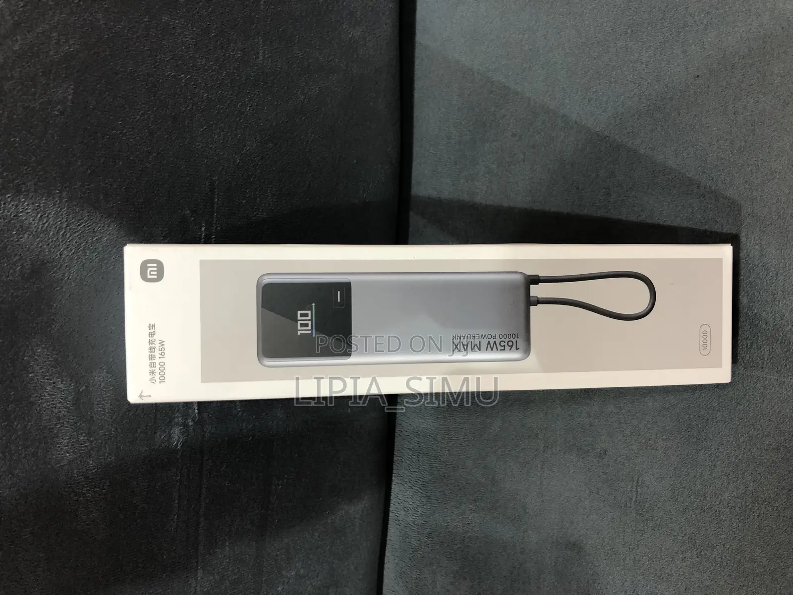 Mi/Xiaomi Power Bank 165watts