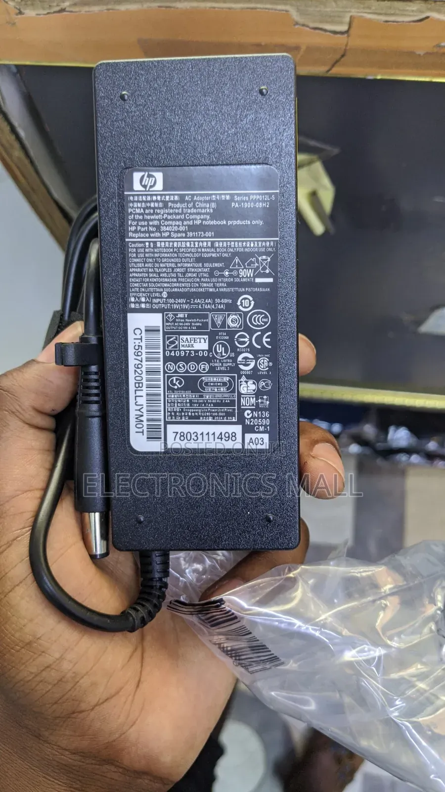 Hp Big Pin Adapter 90w
