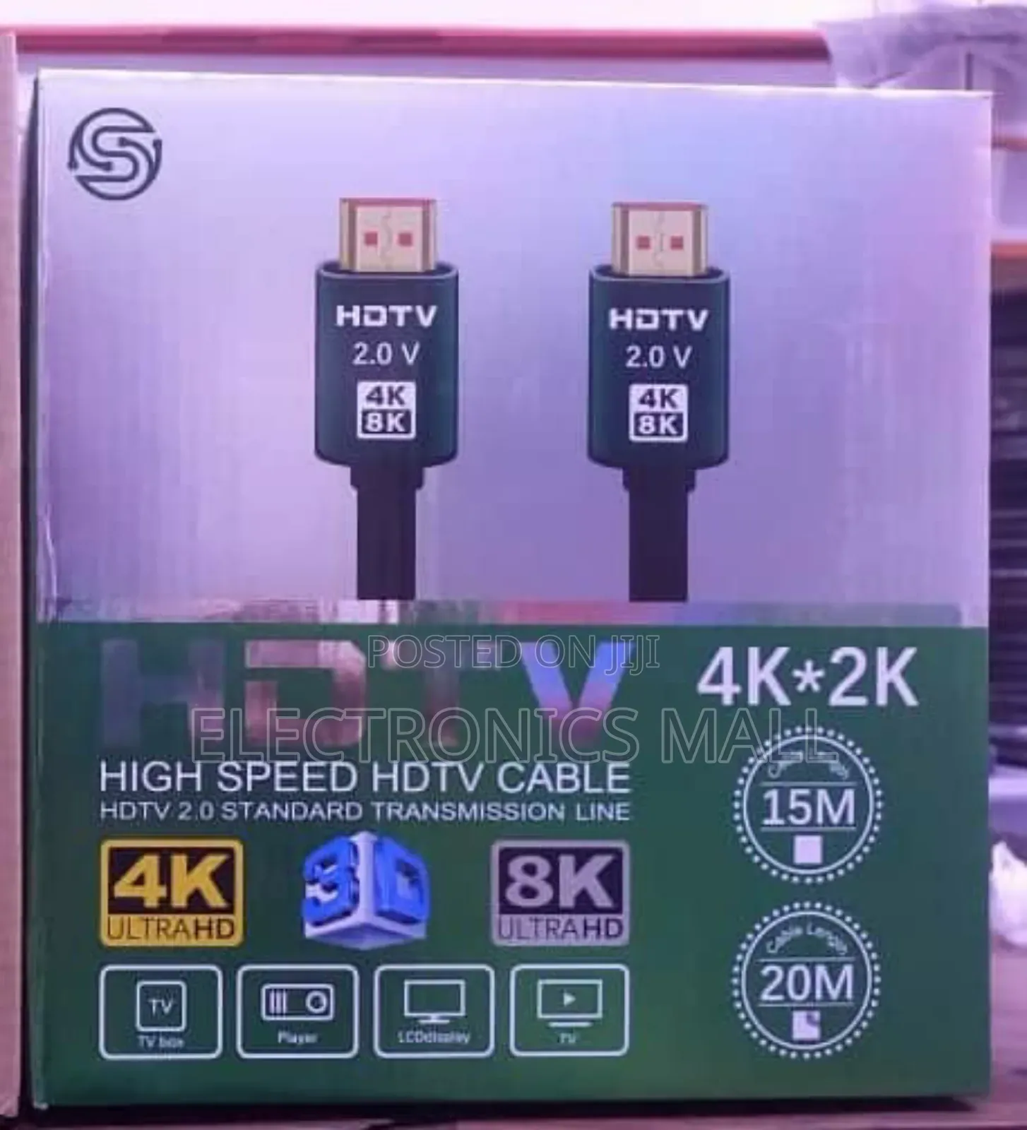Hdmi to Hdmi Cable 15m