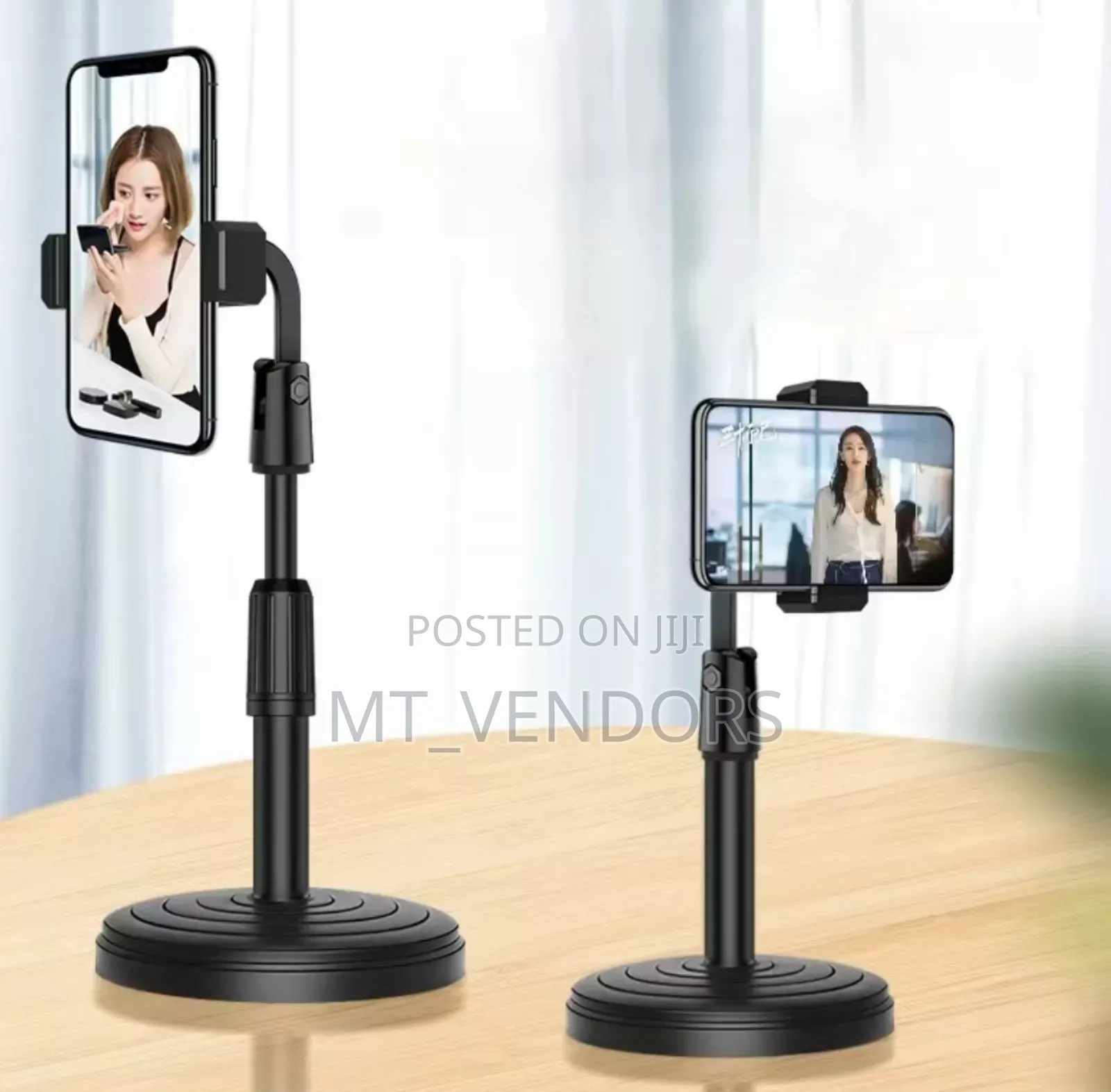 Phone Tripod